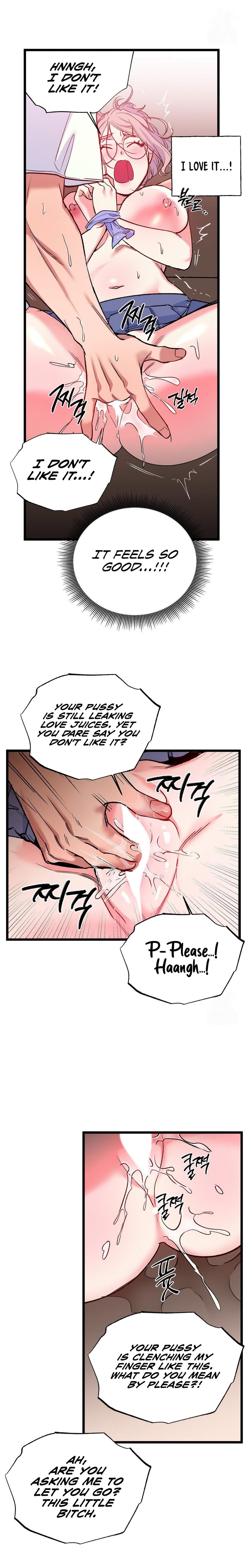 Freshman Yulmoo’s Club Life - Chapter 5 - picture 11