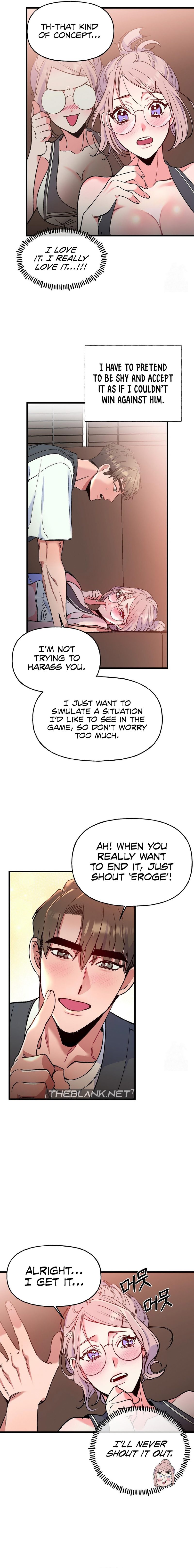 Freshman Yulmoo’s Club Life - Chapter 5 - picture 2