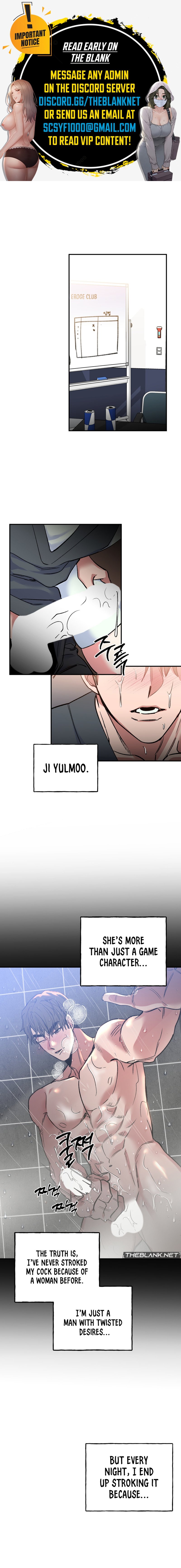 Freshman Yulmoo’s Club Life - Chapter 6 - picture 0