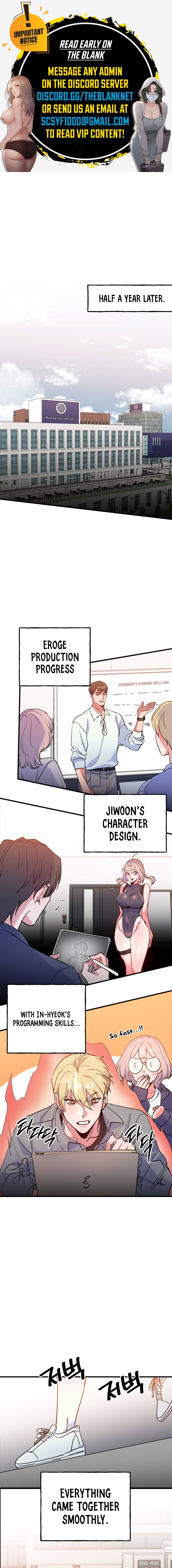 Freshman Yulmoo’s Club Life - Chapter 7 - picture 0