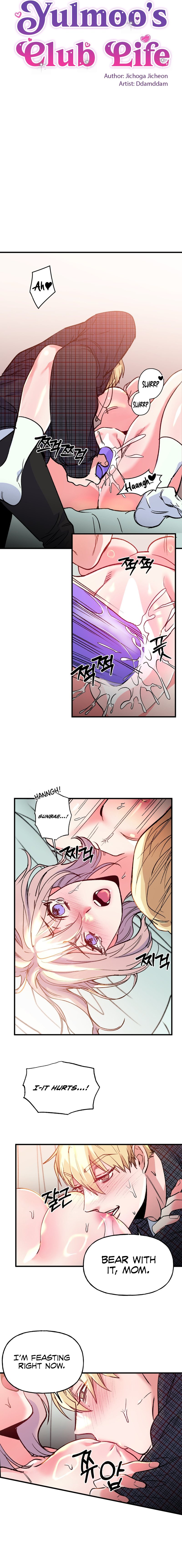 Freshman Yulmoo’s Club Life - Chapter 8 - picture 5