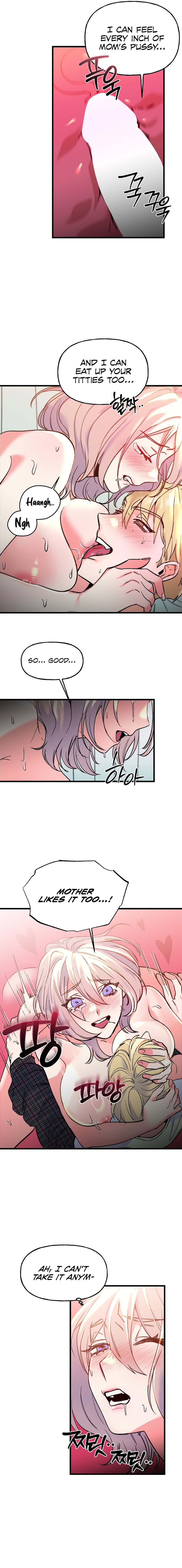 Freshman Yulmoo’s Club Life - Chapter 9 - picture 2