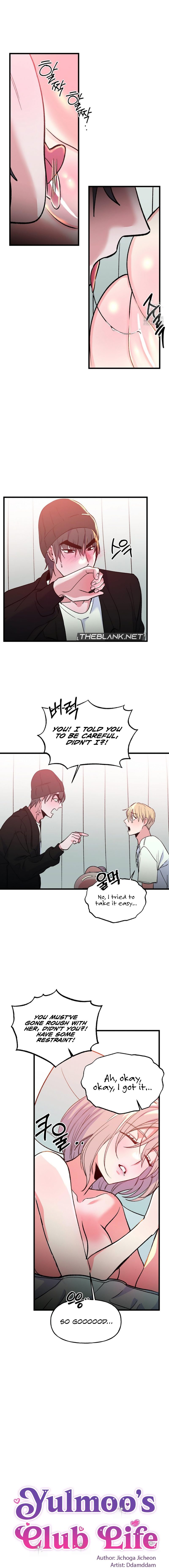 Freshman Yulmoo’s Club Life - Chapter 10 - picture 5