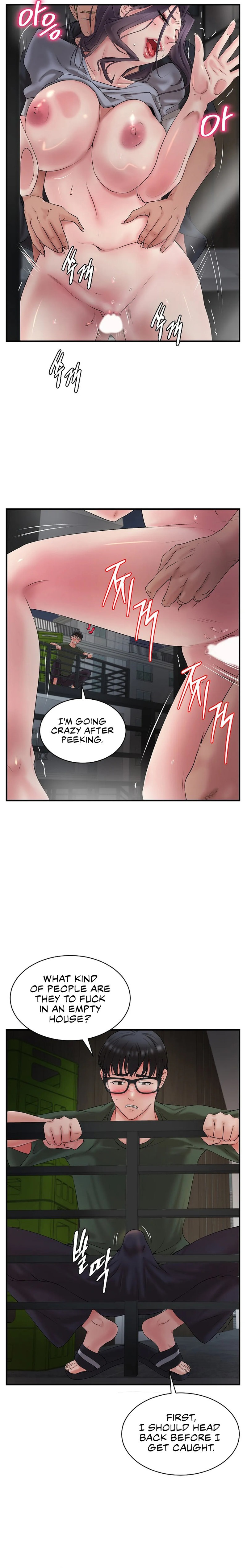 The Classmate Next Door - Chapter 1 - picture 11