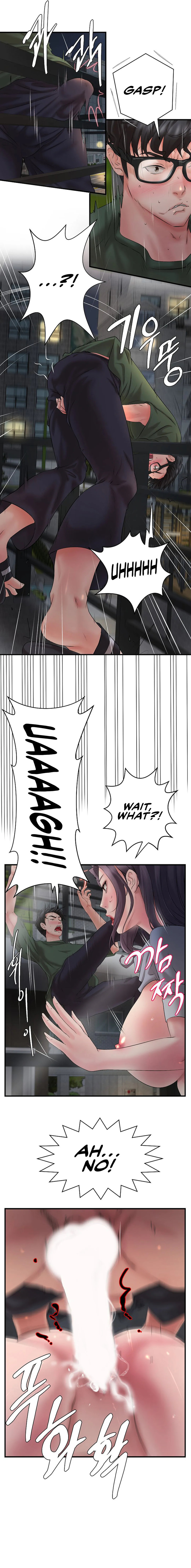 The Classmate Next Door - Chapter 1 - picture 12