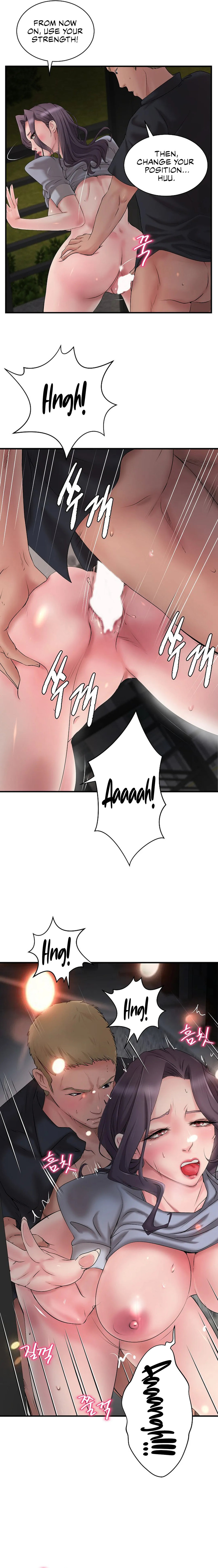 The Classmate Next Door - Chapter 1 - picture 9