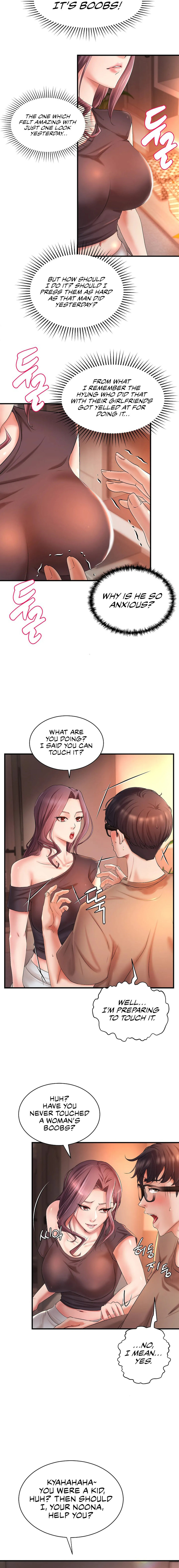 The Classmate Next Door - Chapter 2 - picture 14