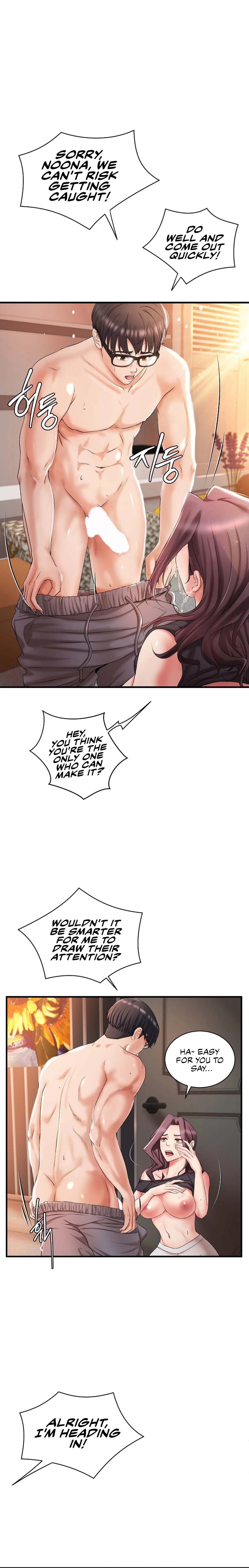 The Classmate Next Door - Chapter 4 - picture 0