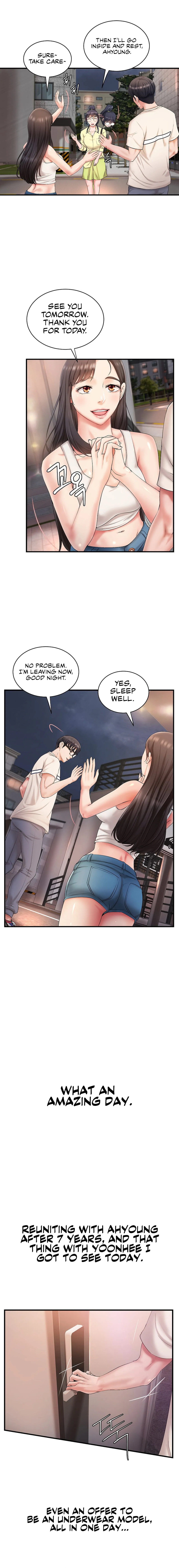 The Classmate Next Door - Chapter 4 - picture 15