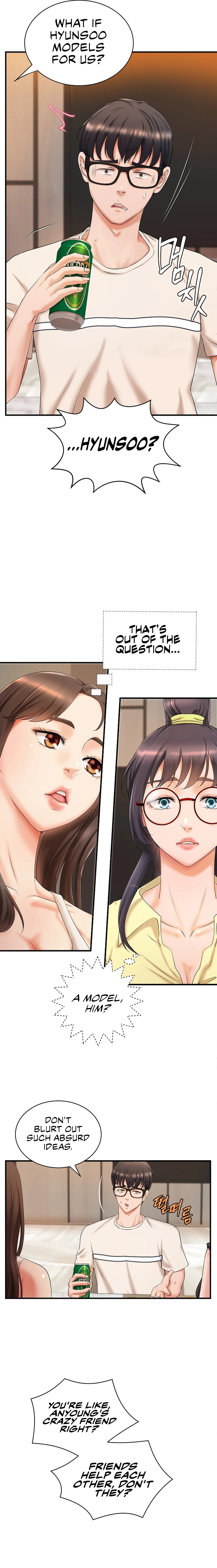 The Classmate Next Door - Chapter 4 - picture 5