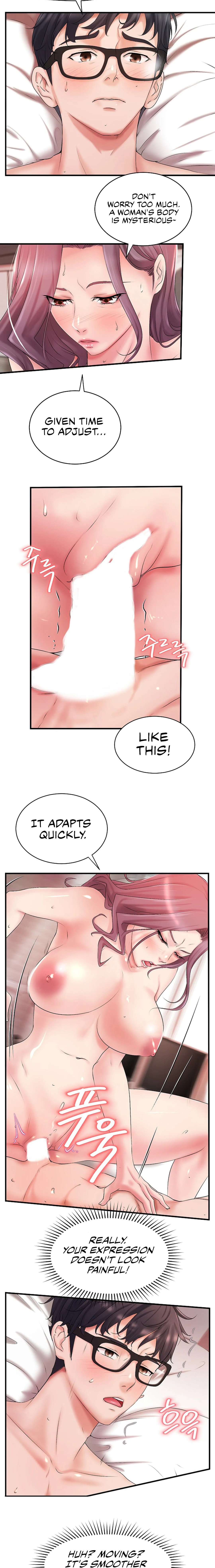 The Classmate Next Door - Chapter 5 - picture 14