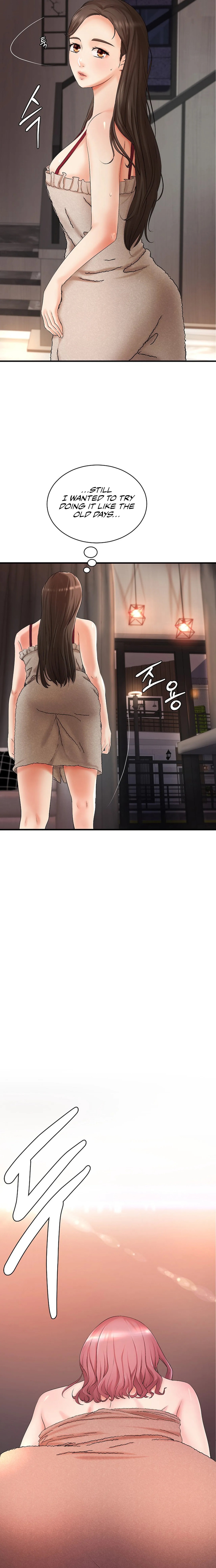 The Classmate Next Door - Chapter 5 - picture 3