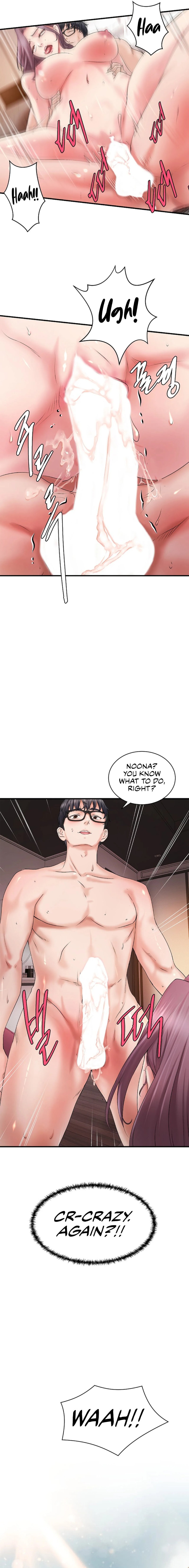 The Classmate Next Door - Chapter 6 - picture 7