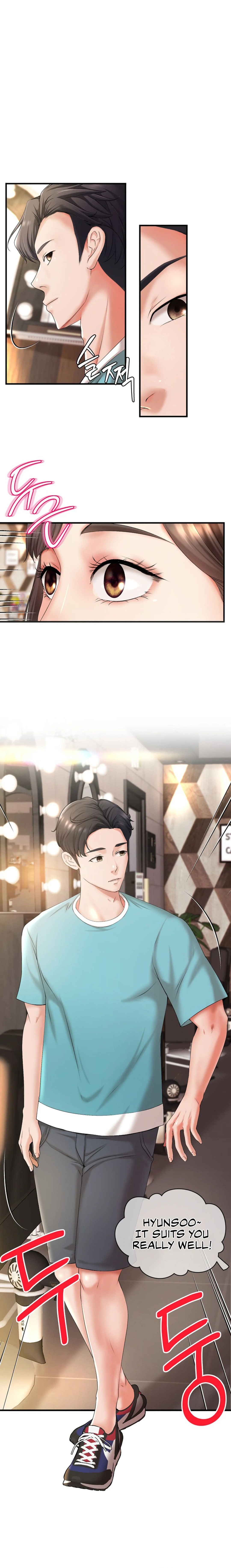 The Classmate Next Door - Chapter 7 - picture 0