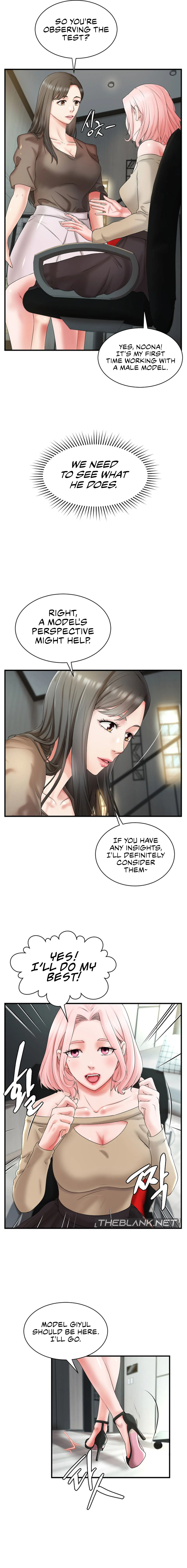 The Classmate Next Door - Chapter 7 - picture 13