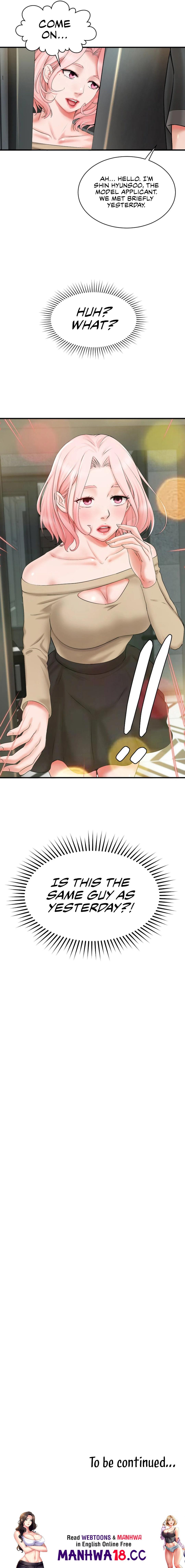 The Classmate Next Door - Chapter 7 - picture 14