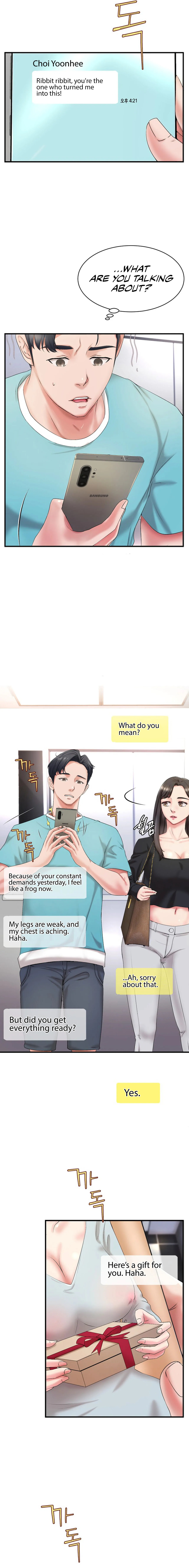 The Classmate Next Door - Chapter 7 - picture 3