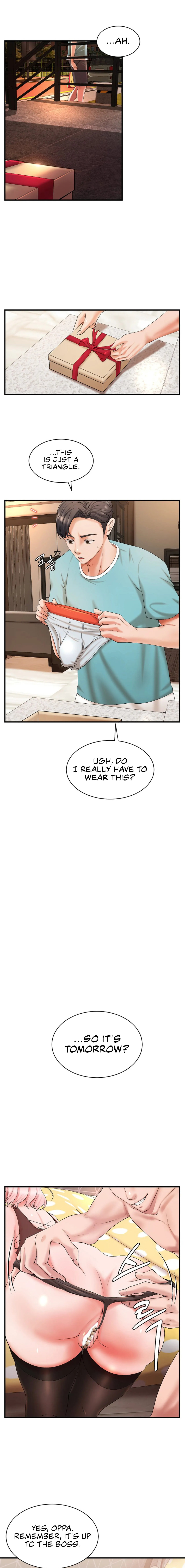 The Classmate Next Door - Chapter 7 - picture 7