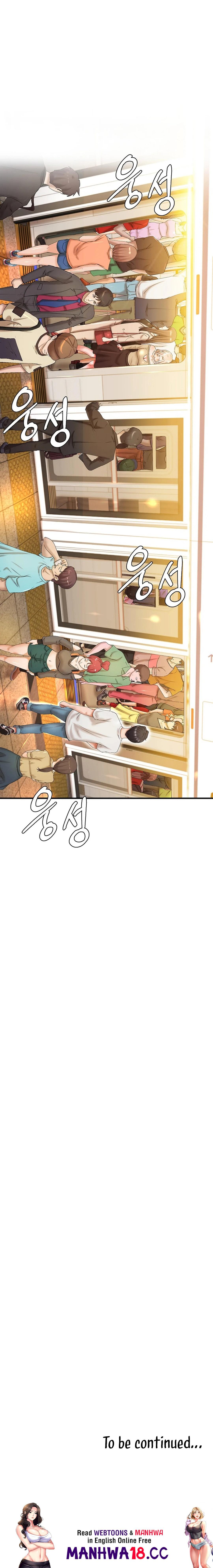The Classmate Next Door - Chapter 8 - picture 15