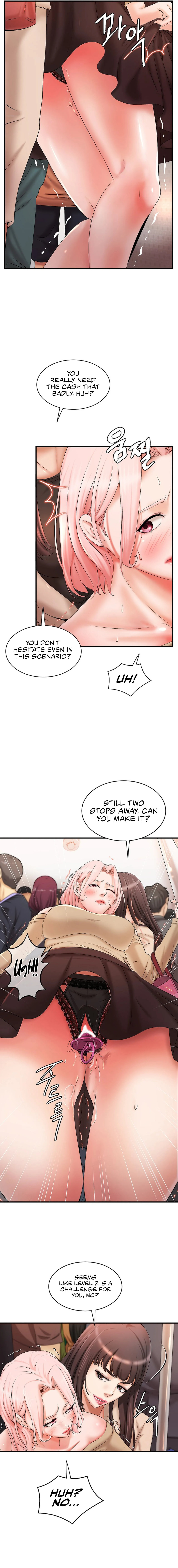 The Classmate Next Door - Chapter 9 - picture 1