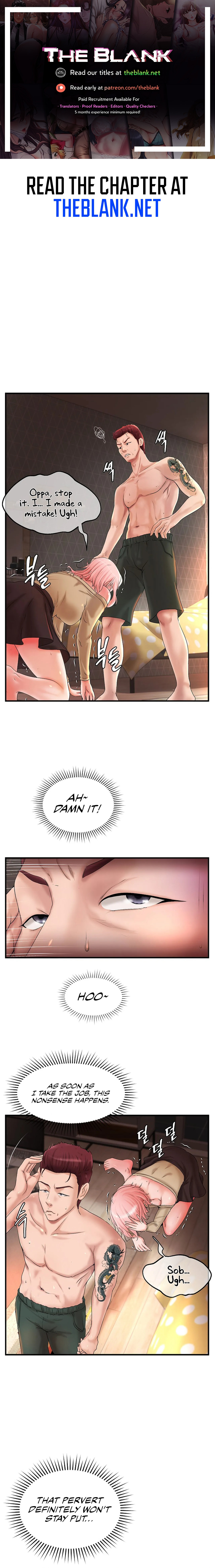 The Classmate Next Door - Chapter 10 - picture 0