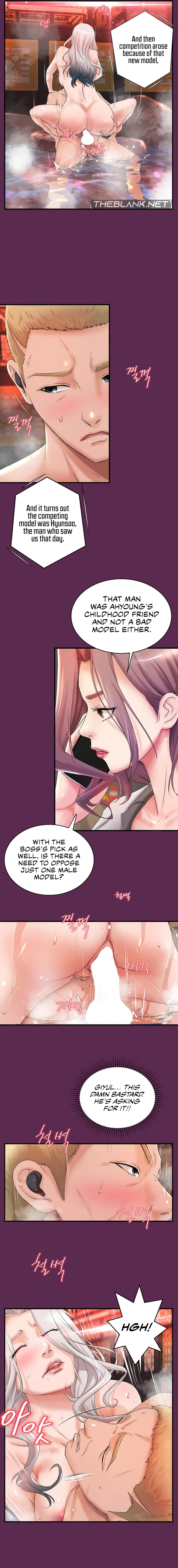 The Classmate Next Door - Chapter 10 - picture 8