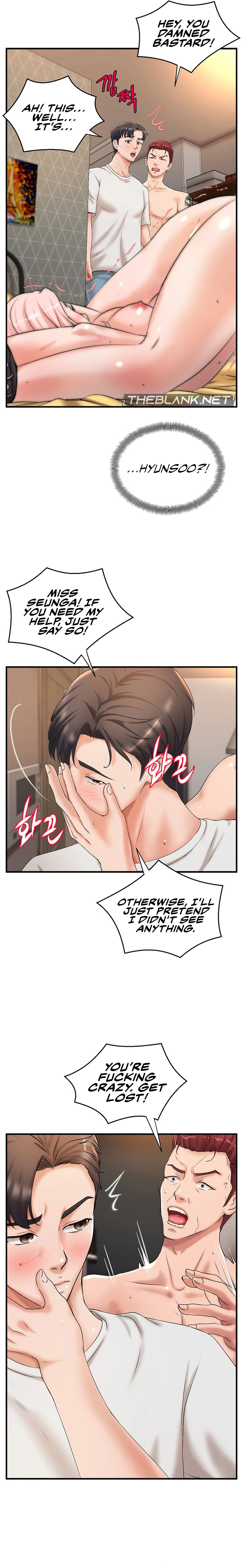 The Classmate Next Door - Chapter 11 - picture 7