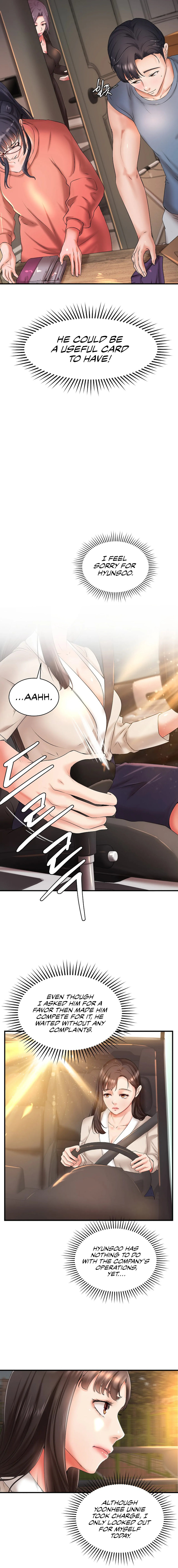 The Classmate Next Door - Chapter 14 - picture 2