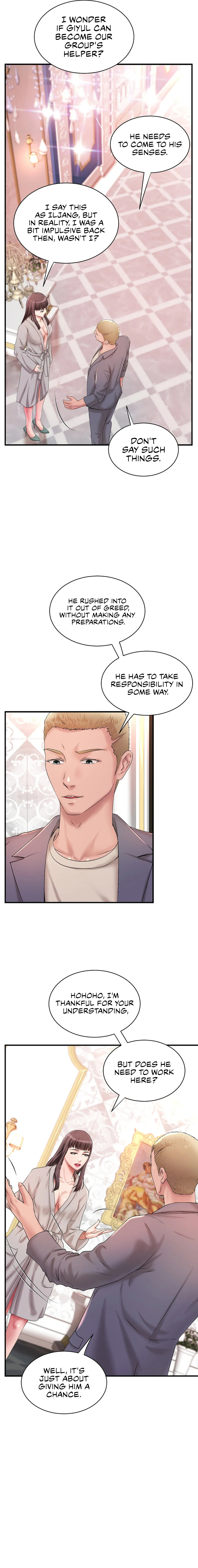 The Classmate Next Door - Chapter 14 - picture 5