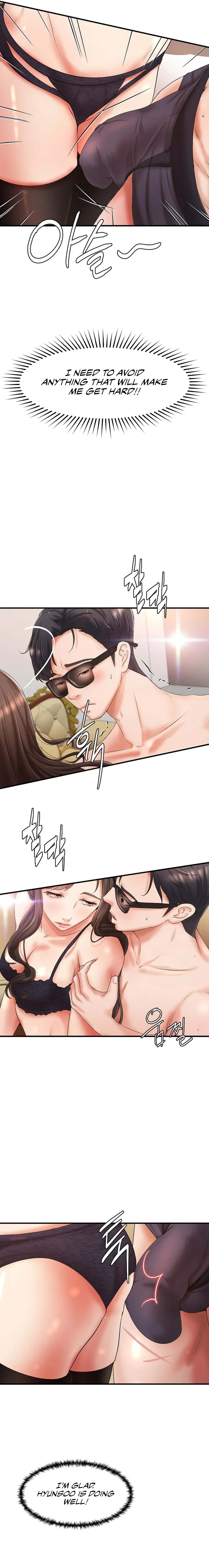 The Classmate Next Door - Chapter 23 - picture 7