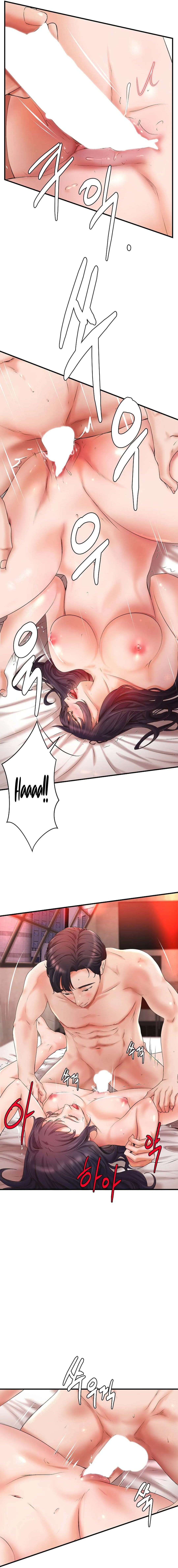 The Classmate Next Door - Chapter 25 - picture 1