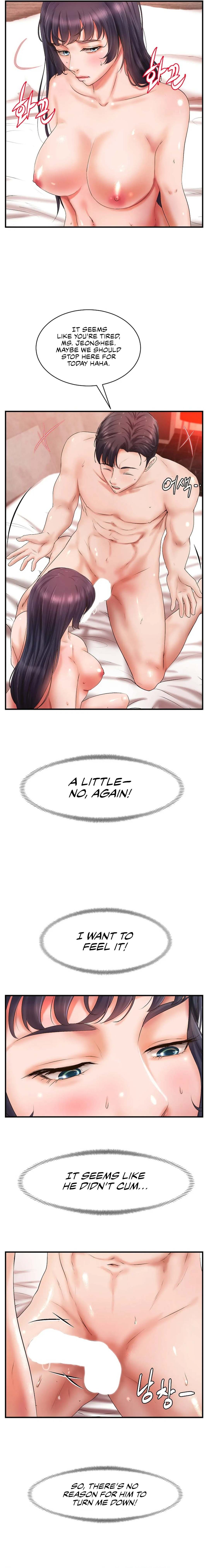 The Classmate Next Door - Chapter 25 - picture 11