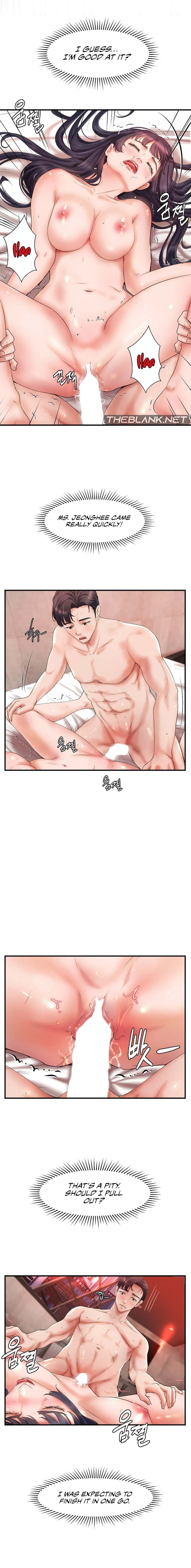 The Classmate Next Door - Chapter 25 - picture 9