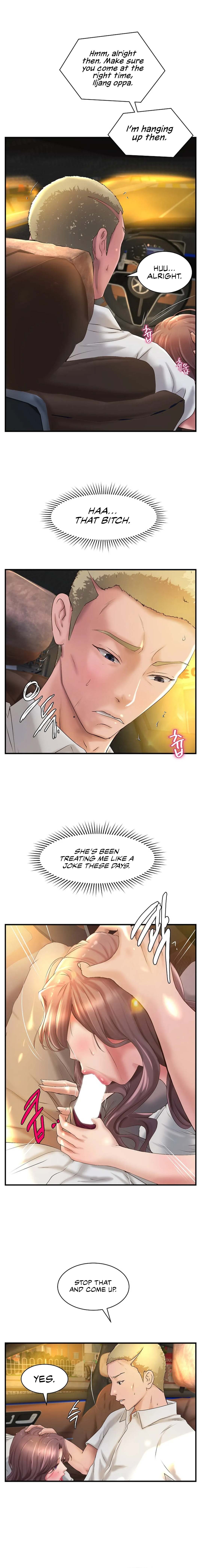 The Classmate Next Door - Chapter 27 - picture 4