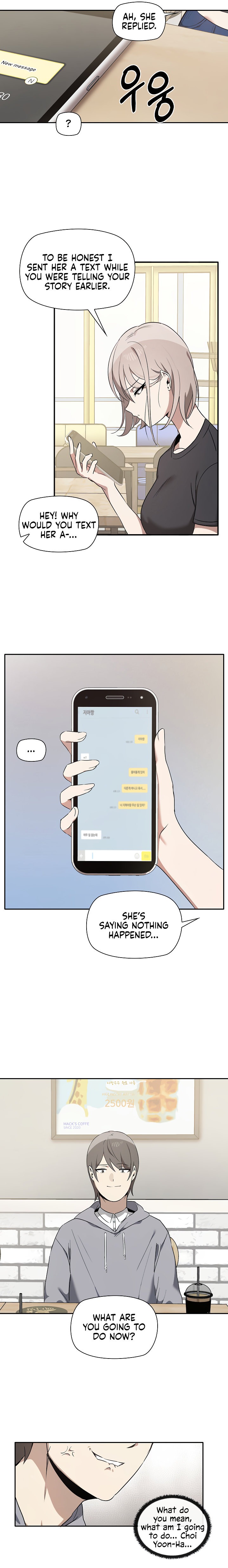 Honestly, I like you a lot! - Chapter 2 - picture 7