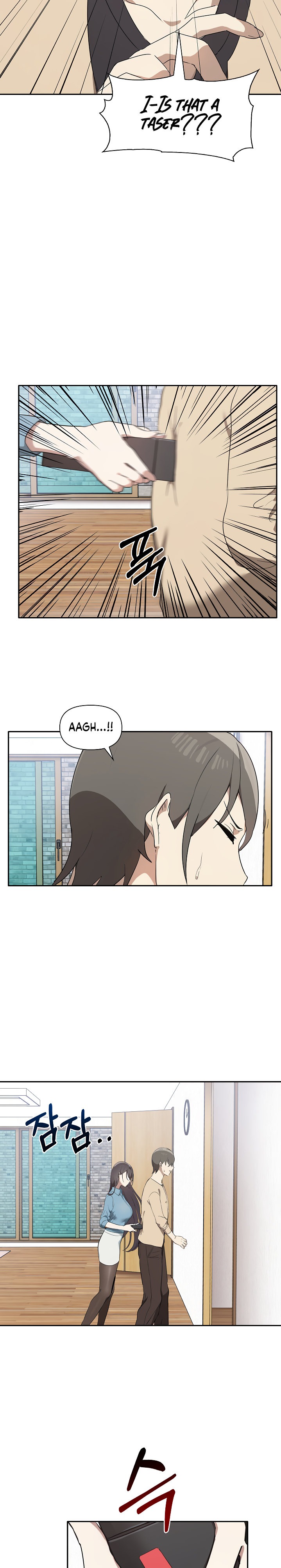 Honestly, I like you a lot! - Chapter 3 - picture 12