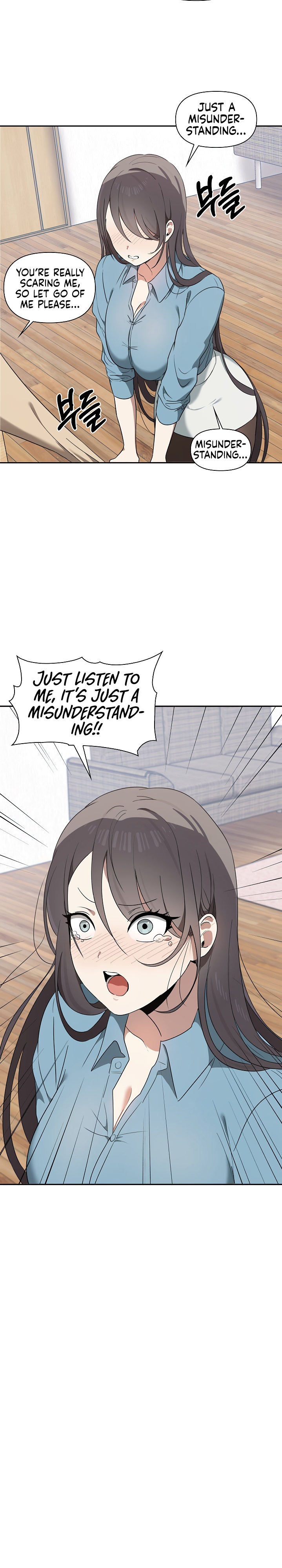 Honestly, I like you a lot! - Chapter 3 - picture 15