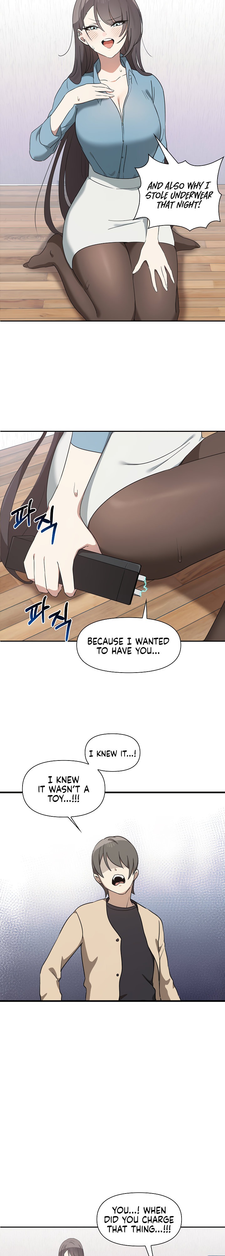 Honestly, I like you a lot! - Chapter 3 - picture 28
