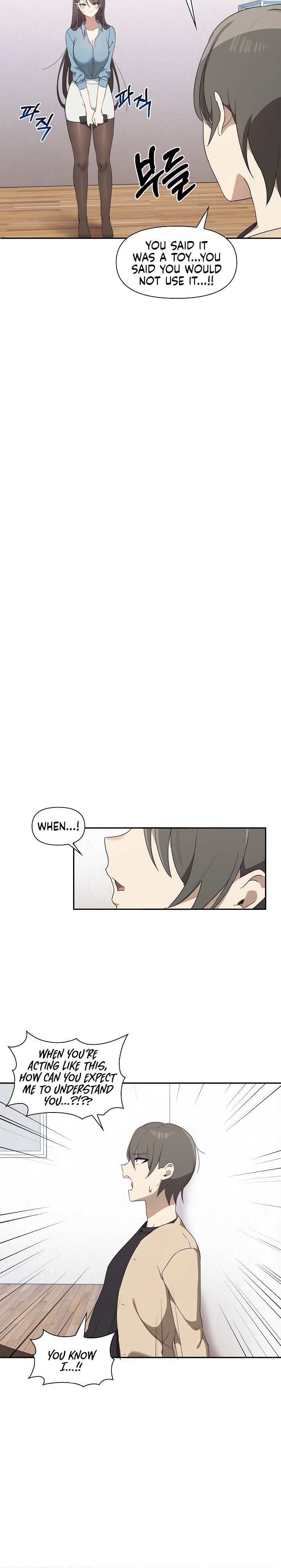 Honestly, I like you a lot! - Chapter 3 - picture 29