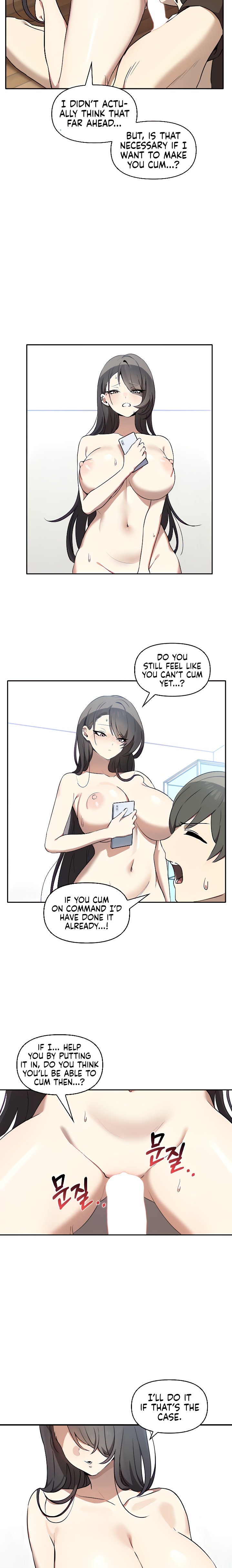 Honestly, I like you a lot! - Chapter 5 - picture 14