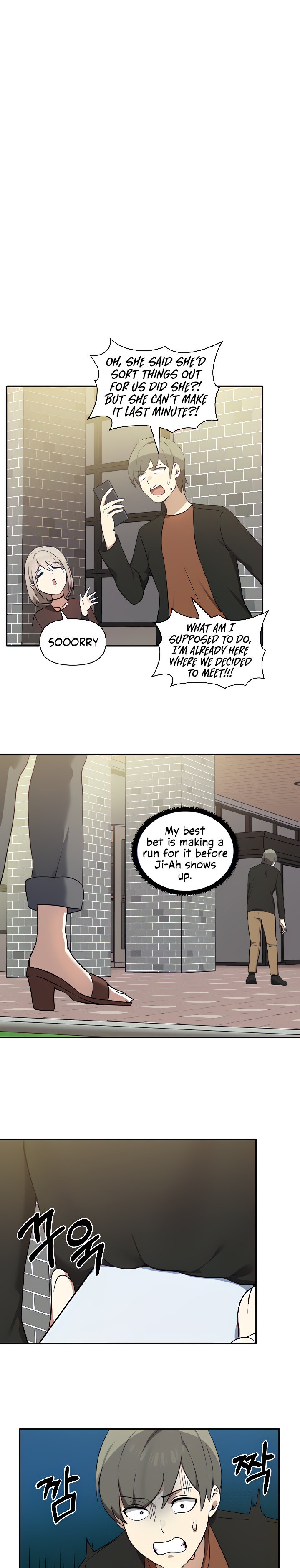 Honestly, I like you a lot! - Chapter 7 - picture 14