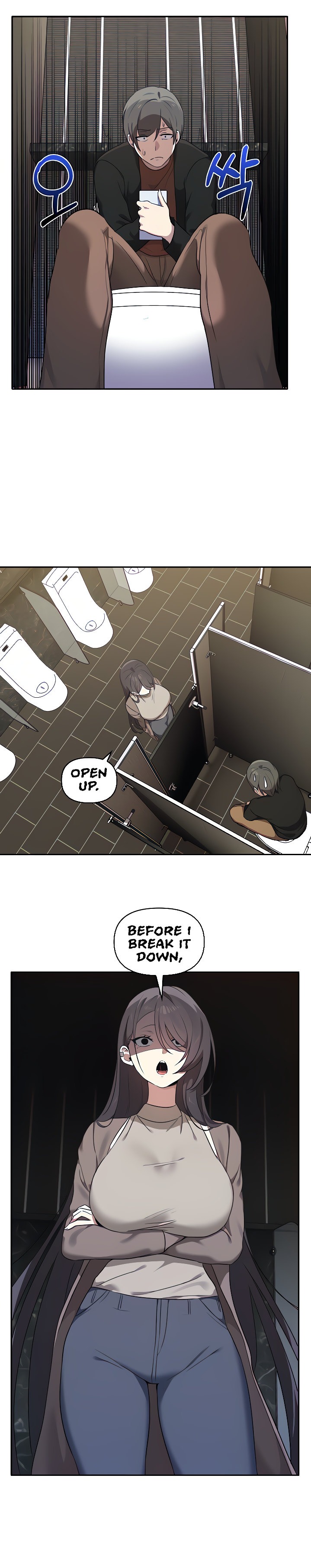 Honestly, I like you a lot! - Chapter 8 - picture 17