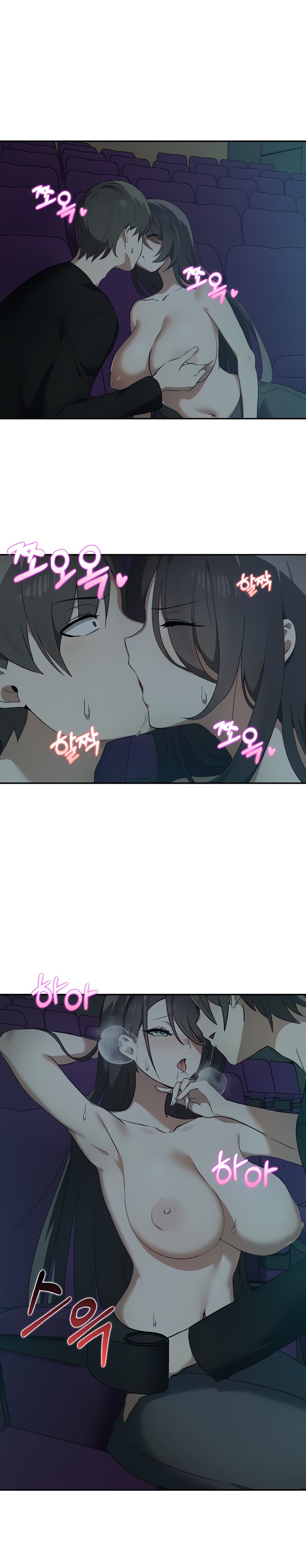 Honestly, I like you a lot! - Chapter 8 - picture 4