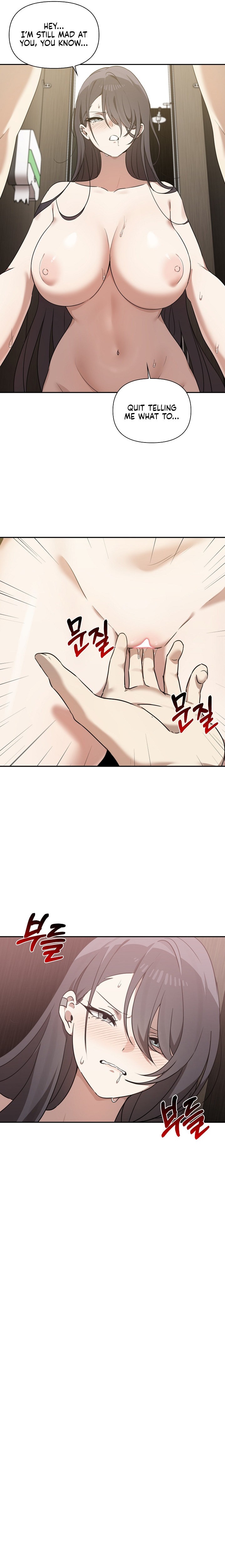 Honestly, I like you a lot! - Chapter 9 - picture 13