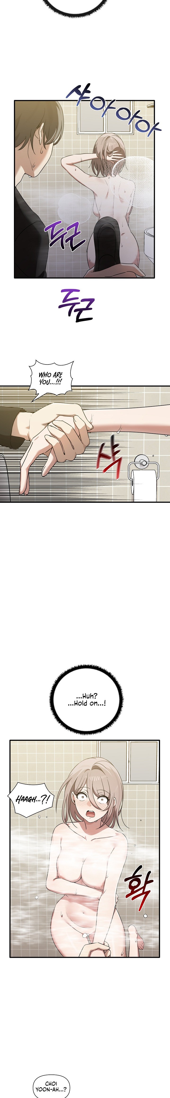 Honestly, I like you a lot! - Chapter 11 - picture 19