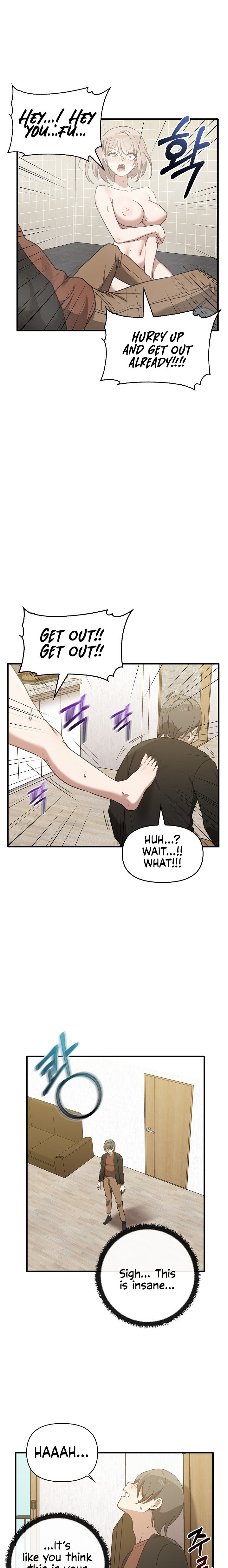 Honestly, I like you a lot! - Chapter 12 - picture 2