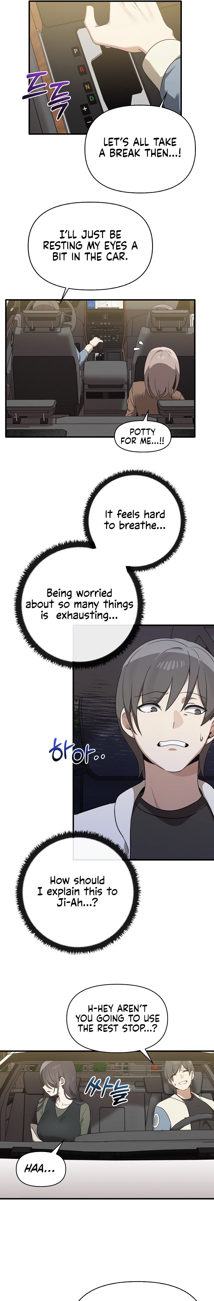 Honestly, I like you a lot! - Chapter 13 - picture 16