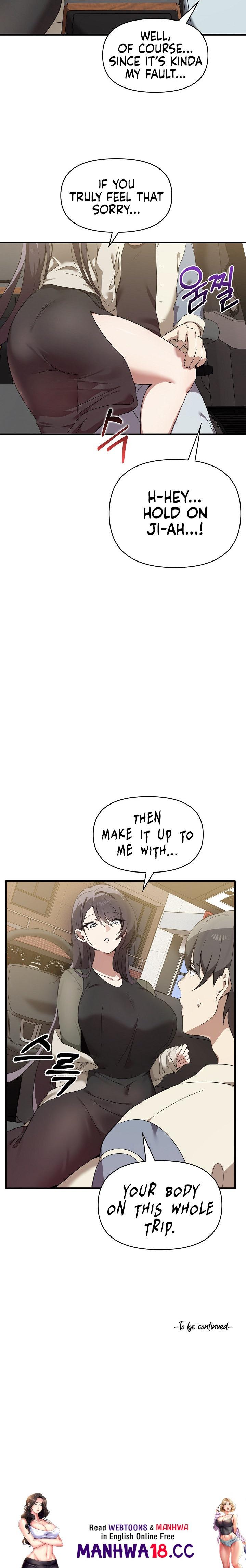 Honestly, I like you a lot! - Chapter 13 - picture 18