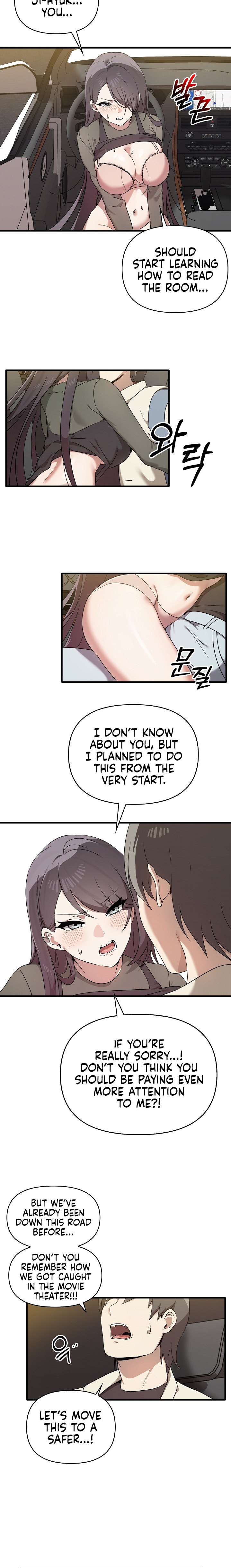 Honestly, I like you a lot! - Chapter 14 - picture 6