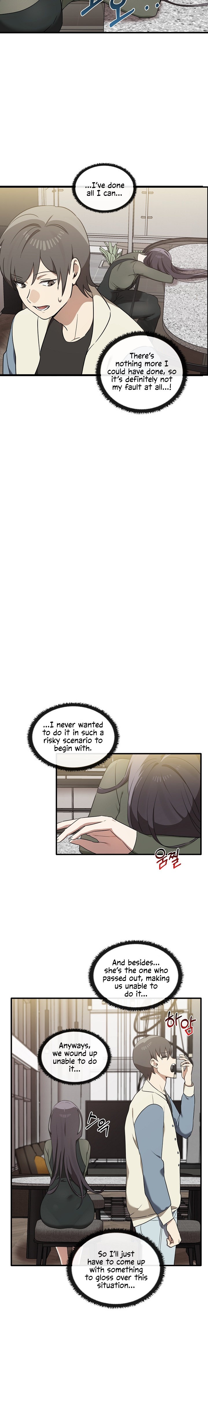 Honestly, I like you a lot! - Chapter 16 - picture 2